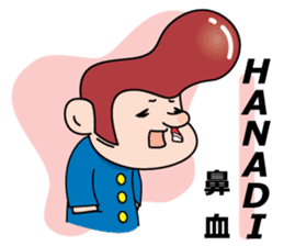 Mr. physical condition badness (its 1) sticker #5602965