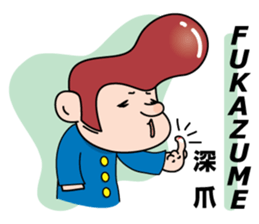 Mr. physical condition badness (its 1) sticker #5602966