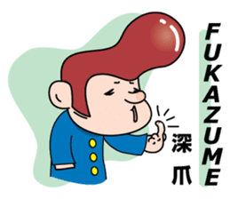 Mr. physical condition badness (its 1) sticker #5602966