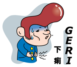 Mr. physical condition badness (its 1) sticker #5602970