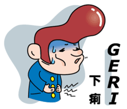 Mr. physical condition badness (its 1) sticker #5602970