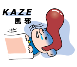 Mr. physical condition badness (its 1) sticker #5602973