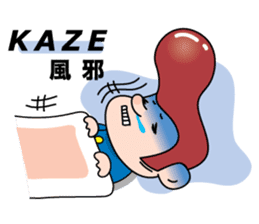 Mr. physical condition badness (its 1) sticker #5602973