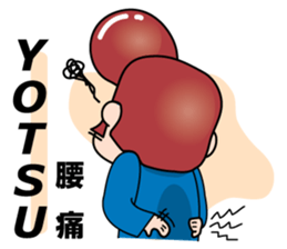 Mr. physical condition badness (its 1) sticker #5602975