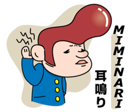 Mr. physical condition badness (its 1) sticker #5602978