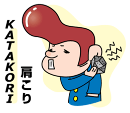 Mr. physical condition badness (its 1) sticker #5602994