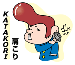 Mr. physical condition badness (its 1) sticker #5602994