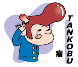 Mr. physical condition badness (its 1) sticker #5602997