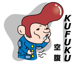 Mr. physical condition badness (its 1) sticker #5603001