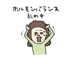 Women's PMDD Stickers sticker #5603167