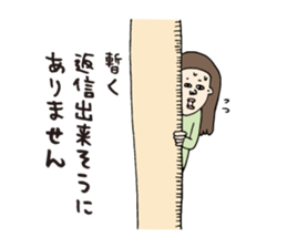 Women's PMDD Stickers sticker #5603186