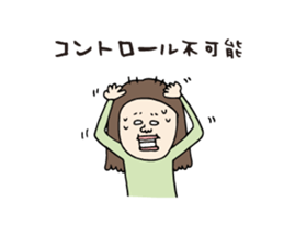 Women's PMDD Stickers sticker #5603190