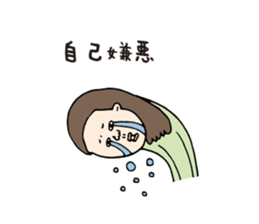 Women's PMDD Stickers sticker #5603201