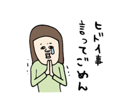 Women's PMDD Stickers sticker #5603203