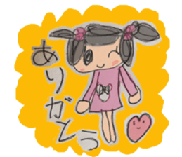 Ariri chan sticker #5603364