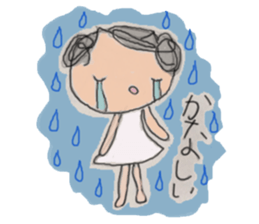Ariri chan sticker #5603365