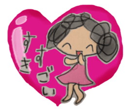 Ariri chan sticker #5603369