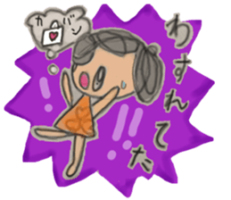 Ariri chan sticker #5603370
