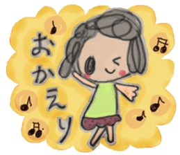 Ariri chan sticker #5603374