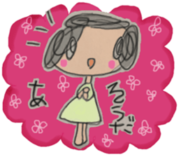 Ariri chan sticker #5603377