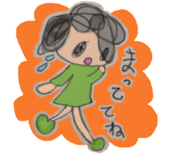 Ariri chan sticker #5603382