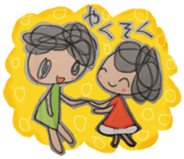 Ariri chan sticker #5603383