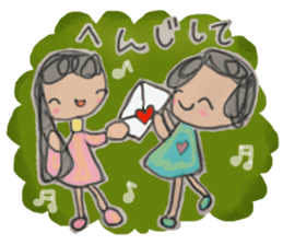 Ariri chan sticker #5603386