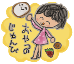 Ariri chan sticker #5603389
