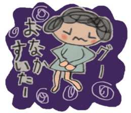 Ariri chan sticker #5603393