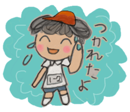 Ariri chan sticker #5603396