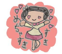 Ariri chan sticker #5603397