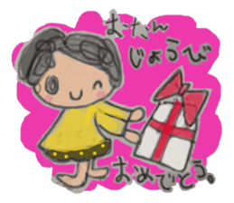 Ariri chan sticker #5603398