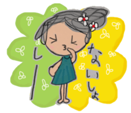 Ariri chan sticker #5603399