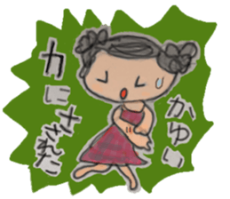 Ariri chan sticker #5603400