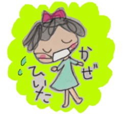 Ariri chan sticker #5603401