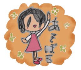 Ariri chan sticker #5603402