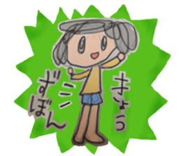 Ariri chan sticker #5603403