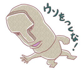 Moai of stiff will sticker #5603526