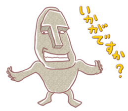 Moai of stiff will sticker #5603543