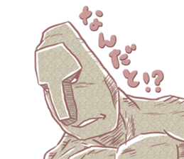 Moai of stiff will sticker #5603556