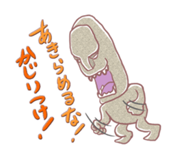 Moai of stiff will sticker #5603557