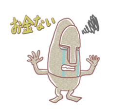 Moai of stiff will sticker #5603563