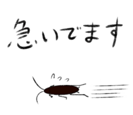 Gokki sticker #5603730