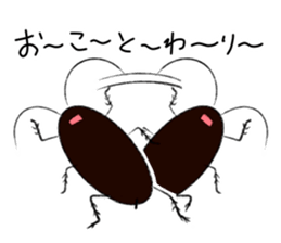 Gokki sticker #5603732