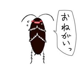 Gokki sticker #5603737