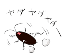 Gokki sticker #5603741