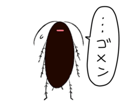 Gokki sticker #5603742