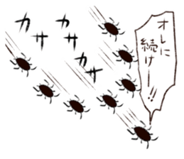 Gokki sticker #5603743