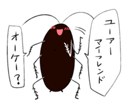 Gokki sticker #5603754