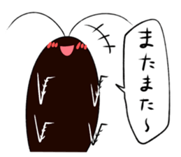 Gokki sticker #5603756